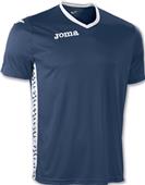 Joma Cubre Pivot Short Sleeve Basketball Jersey