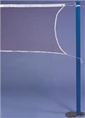 Jaypro Competition Badminton Net