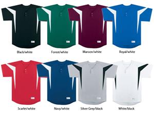 High 5 Reflex Two-Button Baseball Jerseys Closeout