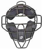 Pro Nine Adult Umpires Black Protective Face Mask Pro Nine Adult Umpires Black Protective Face Mask