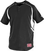Rawlings ROAD 2-Button Jersey Rawlings ROAD 2-Button Jersey