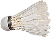 Lion Training Feather Badminton Shuttlecocks 1 DZ Lion Training Feather Badminton Shuttlecocks 1 DZ
