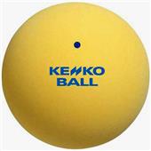 Kenko Soft Tennis Balls (Pair) Kenko Soft Tennis Balls (Pair)