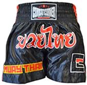 Combat Corner Satin Muay Thai Shorts