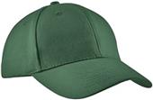 Port & Company Adult Brushed Twill Cap