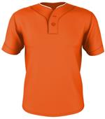 Alleson 2 Button Baseball Jerseys with Piping Alleson 2 Button Baseball Jerseys with Piping
