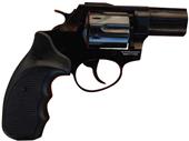 Blazer Athletic HQ Starter Blank Revolver