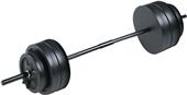 US Weight 55 lb Traditional USW Weight Set