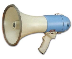 Champro 20 Watt 1000 yd Megaphone