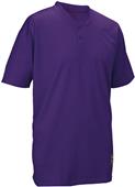 Easton Adult/Youth 2-Button Baseball Jerseys Easton Adult/Youth 2-Button Baseball Jerseys