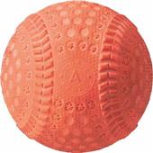 Markwort Youth 9" Kenko ProA Baseballs Markwort Youth 9" Kenko ProA Baseballs
