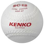 Markwort 12" Cork Center Kenko High Tech Softballs Markwort 12" Cork Center Kenko High Tech Softballs