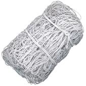 Blazer Athletic 2.0mm PE White Soccer Net-Pair Blazer Athletic 2.0mm PE White Soccer Net-Pair