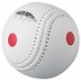Markwort "Frozen Ropes" Visual Mechanics Baseballs