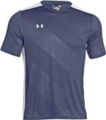 Under Armour Men Youth Fixture Soccer Jerseys Under Armour Men Youth Fixture Soccer Jerseys