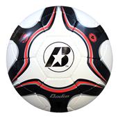 Baden Futsal Handsewn Low Bounce Game Balls Baden Futsal Handsewn Low Bounce Game Balls