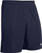 Under Armour Golazo Soccer Shorts Under Armour Golazo Soccer Shorts