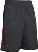 Under Armour Assist Soft Mesh Loose Fit Shorts Under Armour Assist Soft Mesh Loose Fit Shorts