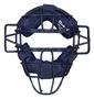 Markwrt MEXT Baseball Umpire Face Masks