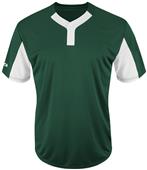 Majestic Premier Eagle 2-Button Baseball Jersey Majestic Premier Eagle 2-Button Baseball Jersey