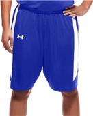 Under Armour Womens Next Level Basketball Shorts Under Armour Womens Next Level Basketball Shorts