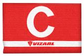 Vizari Soccer Captain Armbands