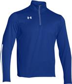 Under Armour Mens Qualifier 1/4 Zip Jacket Under Armour Mens Qualifier 1/4 Zip Jacket