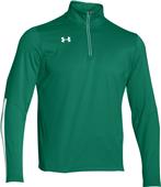 Under Armour Mens Qualifier 1/4 Zip Jacket Under Armour Mens Qualifier 1/4 Zip Jacket