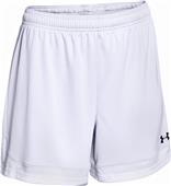 Under Armour Womens Girls Maquina Soccer Shorts Under Armour Womens Girls Maquina Soccer Shorts