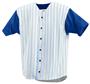 Badger Full Button Pinstripe Baseball Jerseys