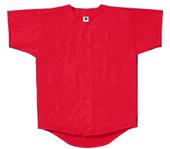 Double Knit Button Front Baseball Jersey- CLOSEOUT
