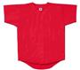 Double Knit Button Front Baseball Jersey- CLOSEOUT