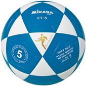 Mikasa FT5 Series Goal Master Soccer Balls Mikasa FT5 Series Goal Master Soccer Balls