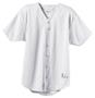 All Star Baseball Full Button Front Jerseys