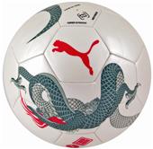 Puma evoSPEED 5.3 Dragon Soccer Ball Closeout Puma evoSPEED 5.3 Dragon Soccer Ball Closeout