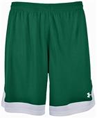 Under Armour Adult/Youth Maquina Soccer Shorts Under Armour Adult/Youth Maquina Soccer Shorts