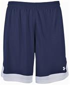 Under Armour Adult/Youth Maquina Soccer Shorts Under Armour Adult/Youth Maquina Soccer Shorts