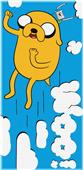 Northwest Adventure Time Woo Beach Towel Northwest Adventure Time Woo Beach Towel