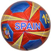 Vizari Spain Country Soccer Balls Vizari Spain Country Soccer Balls
