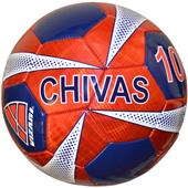 Vizari Chivas Club Soccer Balls Vizari Chivas Club Soccer Balls
