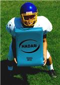 Hadar Curved Body Football Hand Shields Hadar Curved Body Football Hand Shields