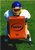 Hadar Curved Body Football Hand Shields Hadar Curved Body Football Hand Shields