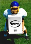 Hadar Curved Body Football Hand Shields Hadar Curved Body Football Hand Shields