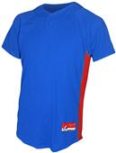Majestic Advance Tec 2-Button Baseball Jersey - CO Majestic Advance Tec 2-Button Baseball Jersey - CO