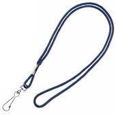 Markwort 19" Lanyards Dozens or Bags of 100 Markwort 19" Lanyards Dozens or Bags of 100