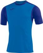 Joma Torneo II Short Sleeve Tee Jersey Joma Torneo II Short Sleeve Tee Jersey