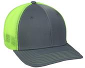 OC Sports ProFlex Onfield Pro Mid Crown Ball Cap OC Sports ProFlex Onfield Pro Mid Crown Ball Cap