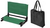 Deluxe Wide Stadium Chair & Black Bag Combo Deluxe Wide Stadium Chair & Black Bag Combo