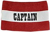 Markwort Captain Armbands Markwort Captain Armbands