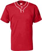 A4 2-Button Stretch Mesh Baseball Jerseys CO A4 2-Button Stretch Mesh Baseball Jerseys CO